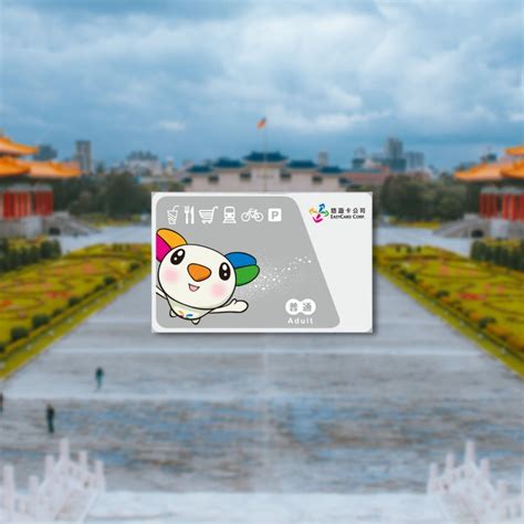 Meet EasyCard in Taiwan: Price, Reviews, & How to .